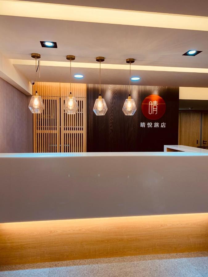 Cy Hotel Taipei Exterior photo